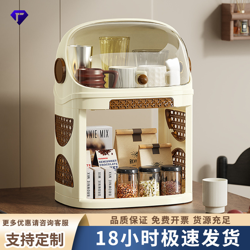 Dust-proof desktop cup storage rack, cup holder, water cup storage cabinet rack, tea set, coffee mug storage box