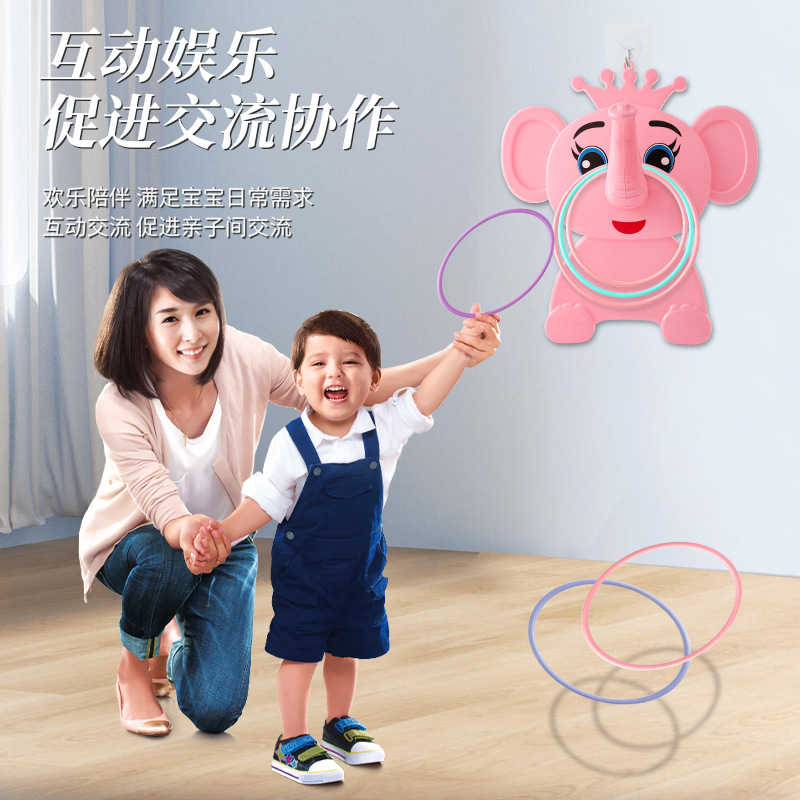 Baby elephant ring-tossing, elephant tower-tossing, animal throwing, educational outdoor street stall wall-hanging ornaments, kindergarten parent-child toys Specification image