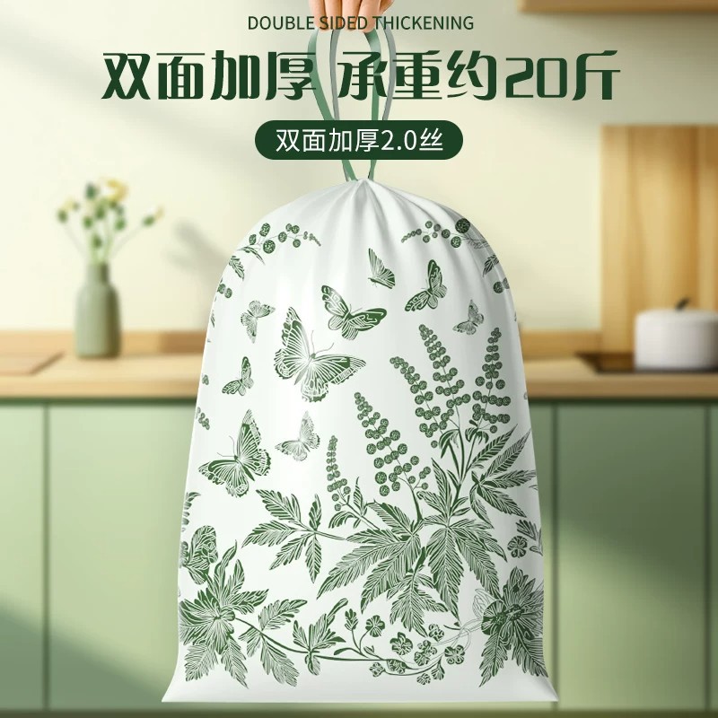 垃圾袋/垃圾袋5卷/彩色垃圾袋卡通/垃圾袋加厚/加厚垃圾袋细节图