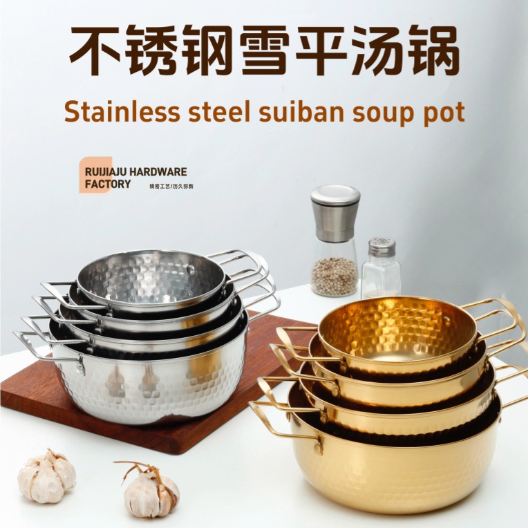 The popular Yiwu Middle East Golden Double-ear snow flat pot with steamer is a single-person pot that can cook Korean-style instant noodles Application Scenario