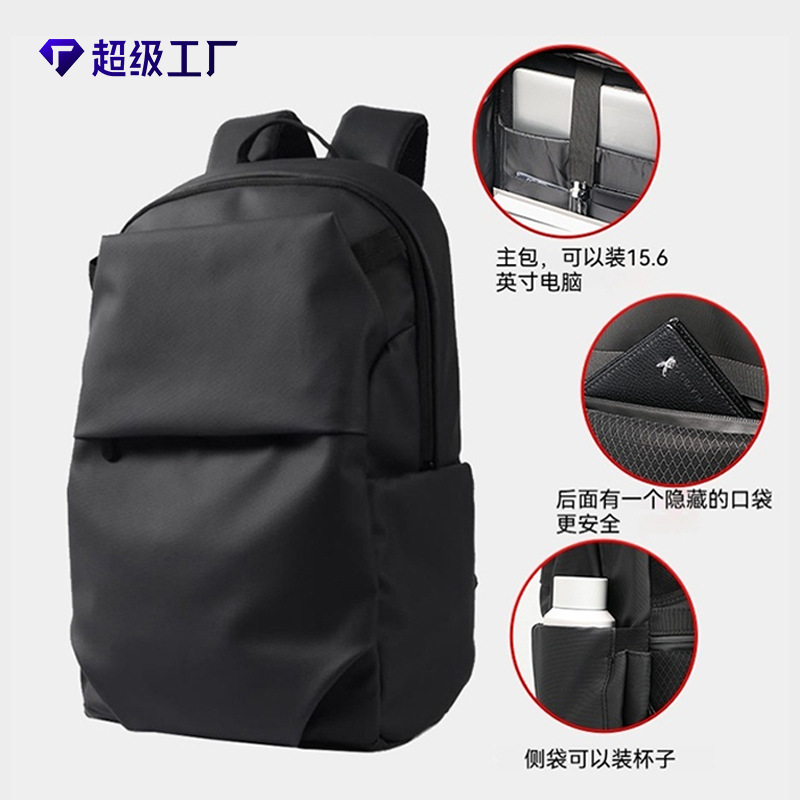 双肩背包实物图