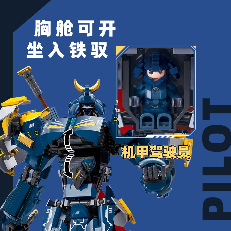 军事模型实物图