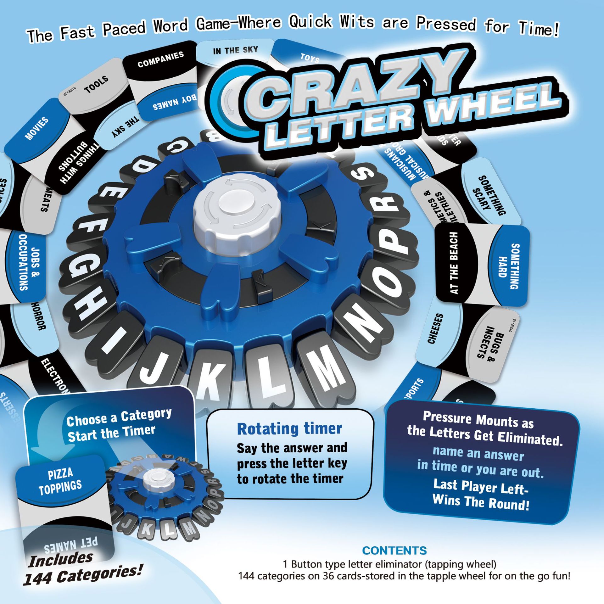 游戏玩具实物图