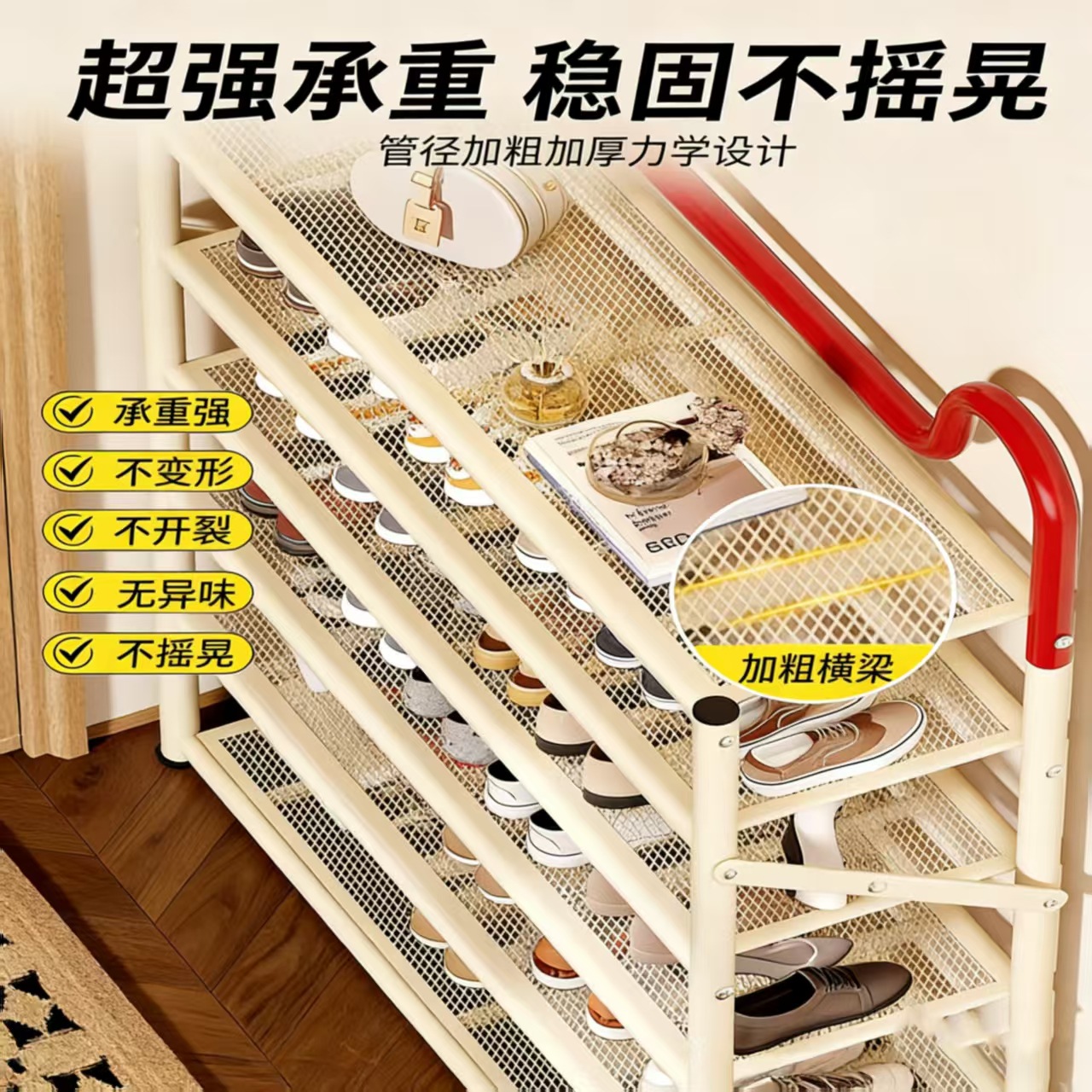 Cat-ear folding shoe rack entrance door, beautiful for home interior, simple shoe cabinet with small narrow door for multi-story dormitory rooms details Picture