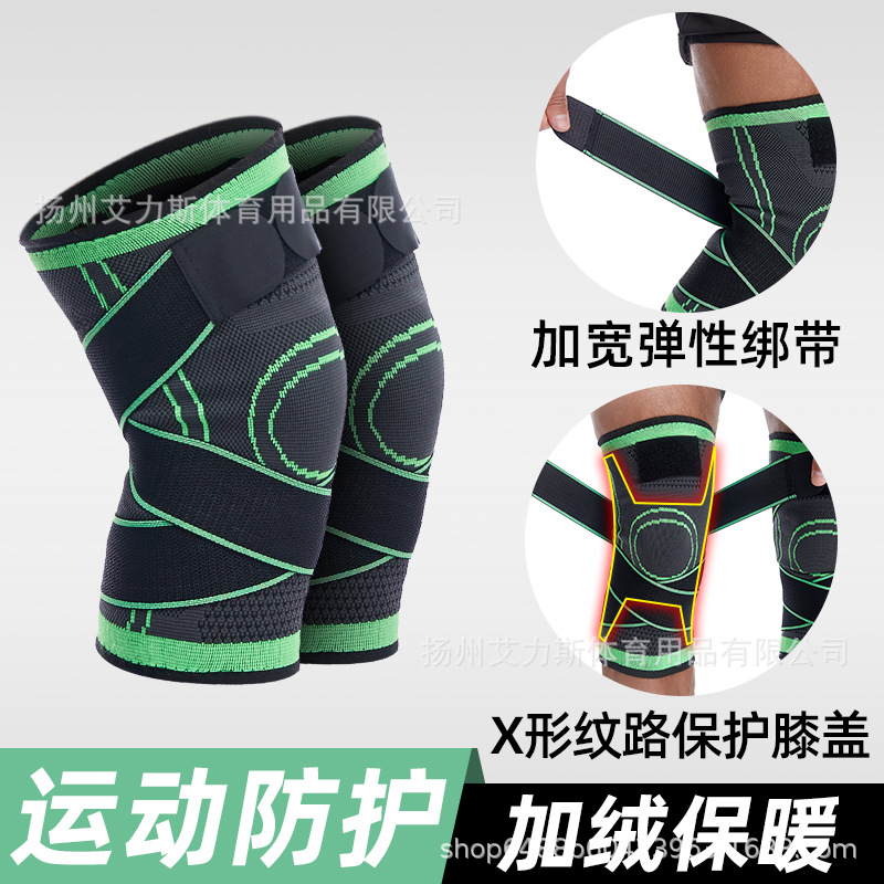 Knee pads, sports running, squats, fitness, professional knee joint meniscus protection covers for men and women, training and warmth protection gear