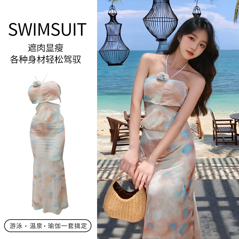 扎染挂脖露腰泳衣女2025分体三件套纯欲风辣妹海边度假长裙泳装-125200