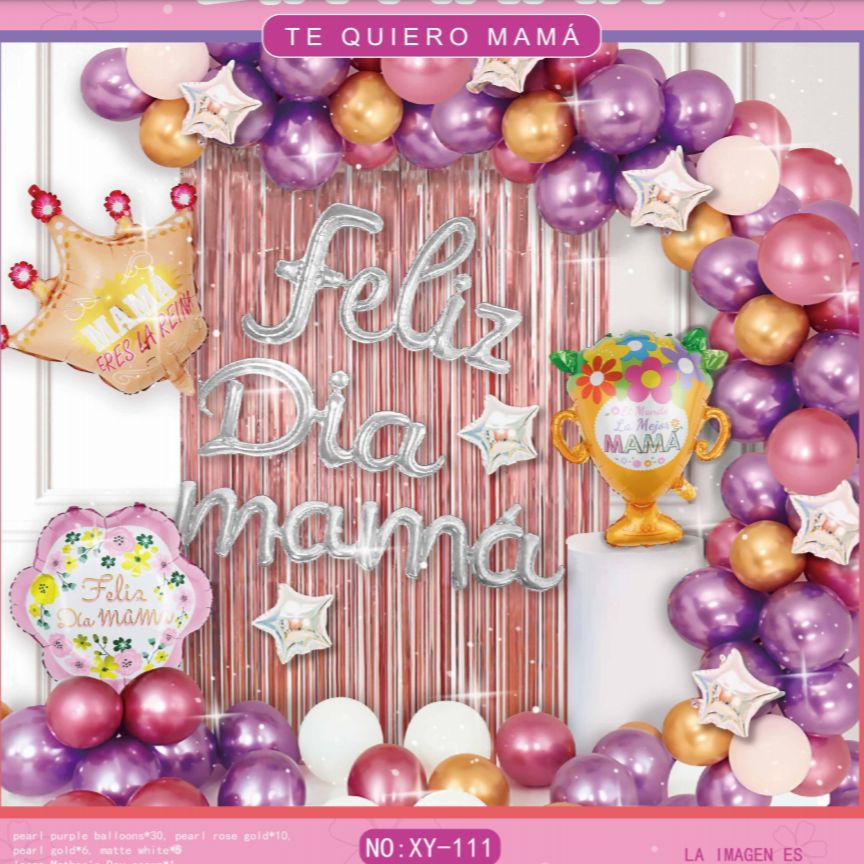 西语母亲节装饰布景生日派对布置用品气球套装批发装扮场地 套装产品图