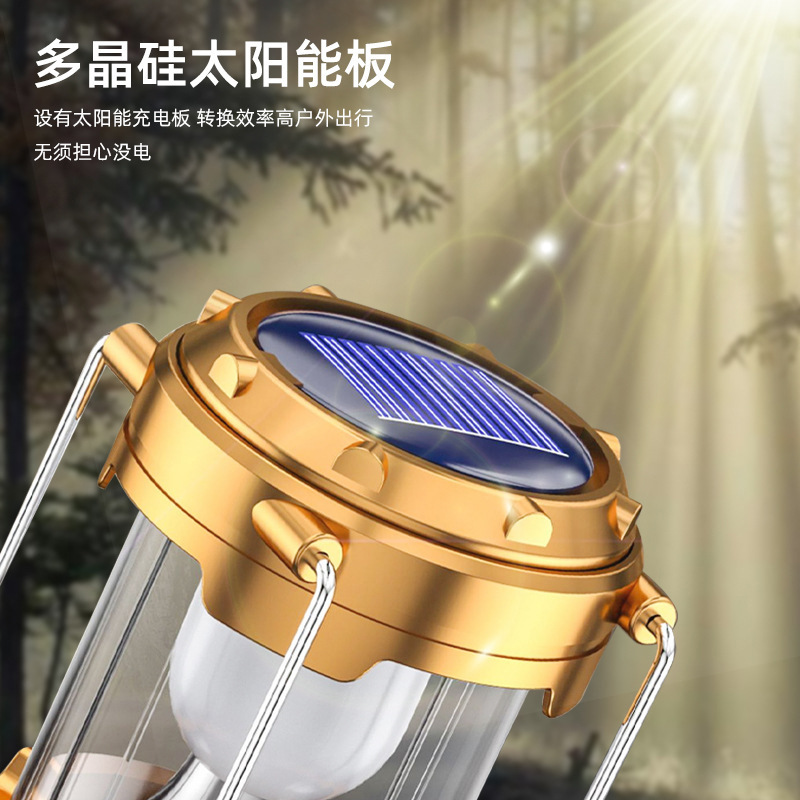 太阳能带风扇露营灯户外帐篷灯多功能应急灯可伸缩照明灯现货批发产品图