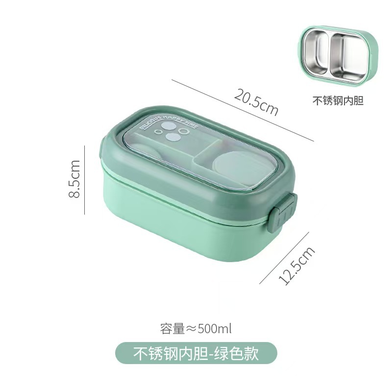 Student Japanese-style 304 stainless steel lunch box with compartments, office worker plastic lunch box with tableware