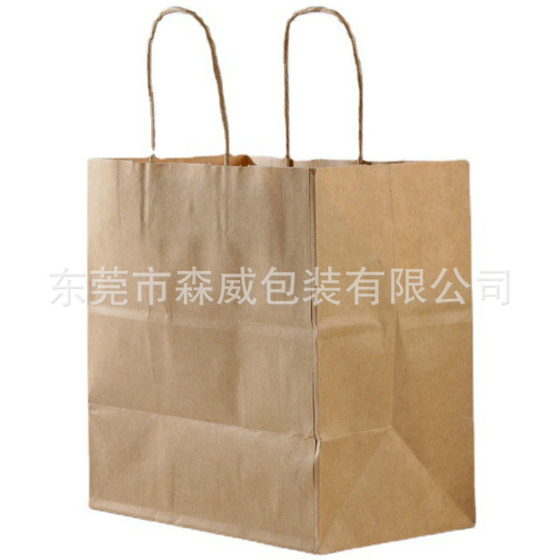 In-stock handbags, Women's Day gift packing bags, kraft paper bags, takeout packing bags, baking cakes and desserts with logo printing Item Picture