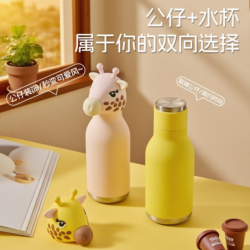 保温杯/钛杯/喝水保温杯/水杯/史丹利汽车杯细节图