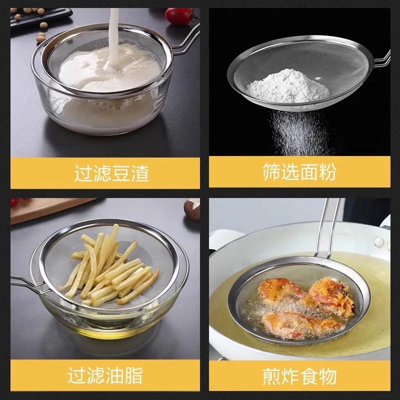 漏碗/不锈钢隔油勺细节图