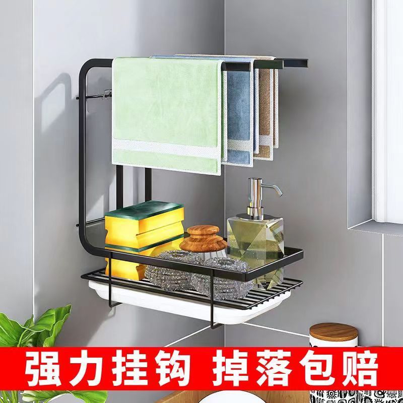 Kitchen cloth rack, wall-mounted countertop shelf without drilling, drying rack, household bathroom draining hanging rack, storage wonder details Picture