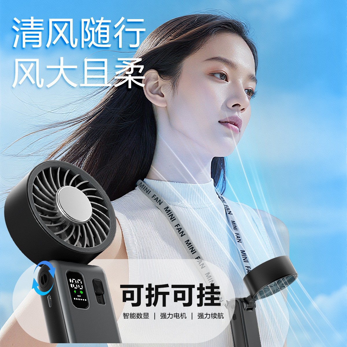 The 2026 new handheld folding ice pack fan is an outdoor portable cooling fan that can be hung around the neck. It has a large capacity and strong wind force details Picture