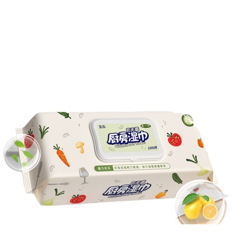 湿巾/纸巾/酒店湿巾/湿巾mini/宠物湿巾白底实物图