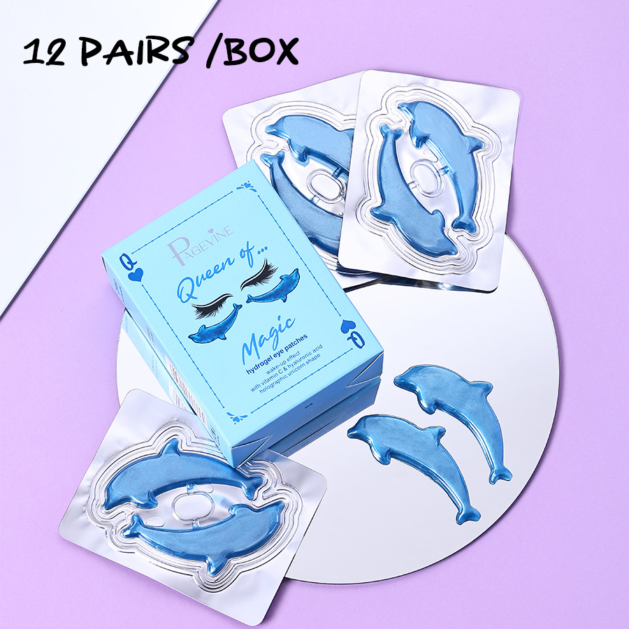 Bioaqua/泊泉雅面膜/冷敷贴/冷敷面膜/抗过敏面膜产品图