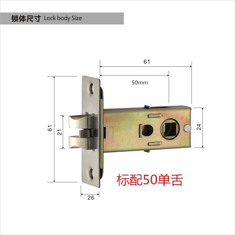 import白底实物图