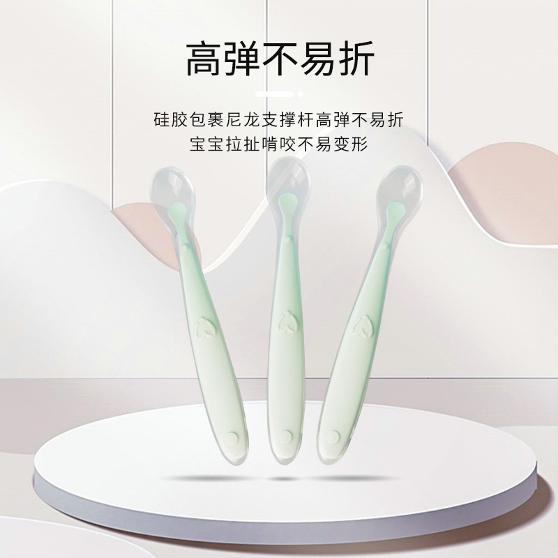婴儿软头硅胶辅食勺子食品级宝宝米糊果泥勺新生儿喂养餐具批发产品图