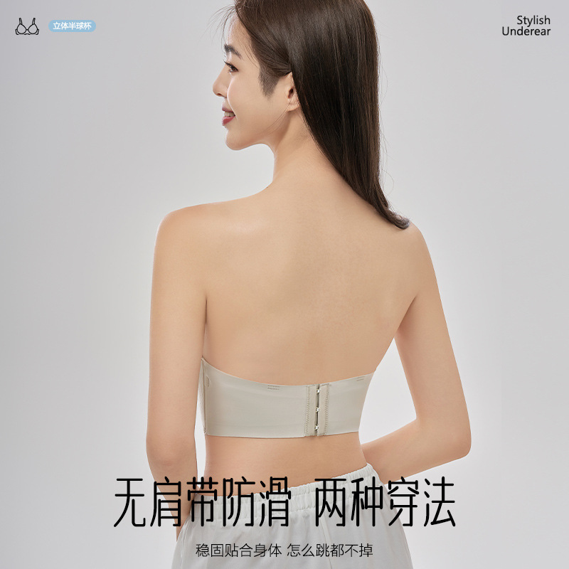 El tamaño original más grande lencería de moda tazas finas en vivo generación de cabello copa tridimensional 3D simple antideslizante sujetador comercio exterior transfronterizo Application Scenario