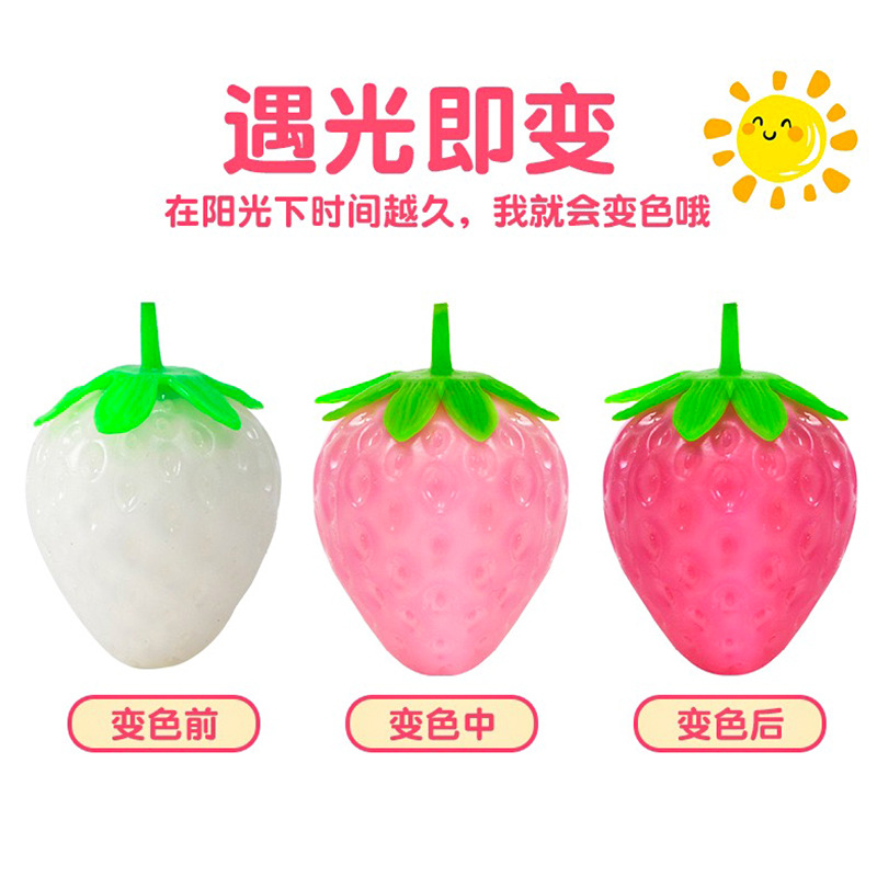 捏捏/捏捏乐/钥匙扣儿童玩具/捏捏乐儿童可爱/潮玩捏捏乐产品图