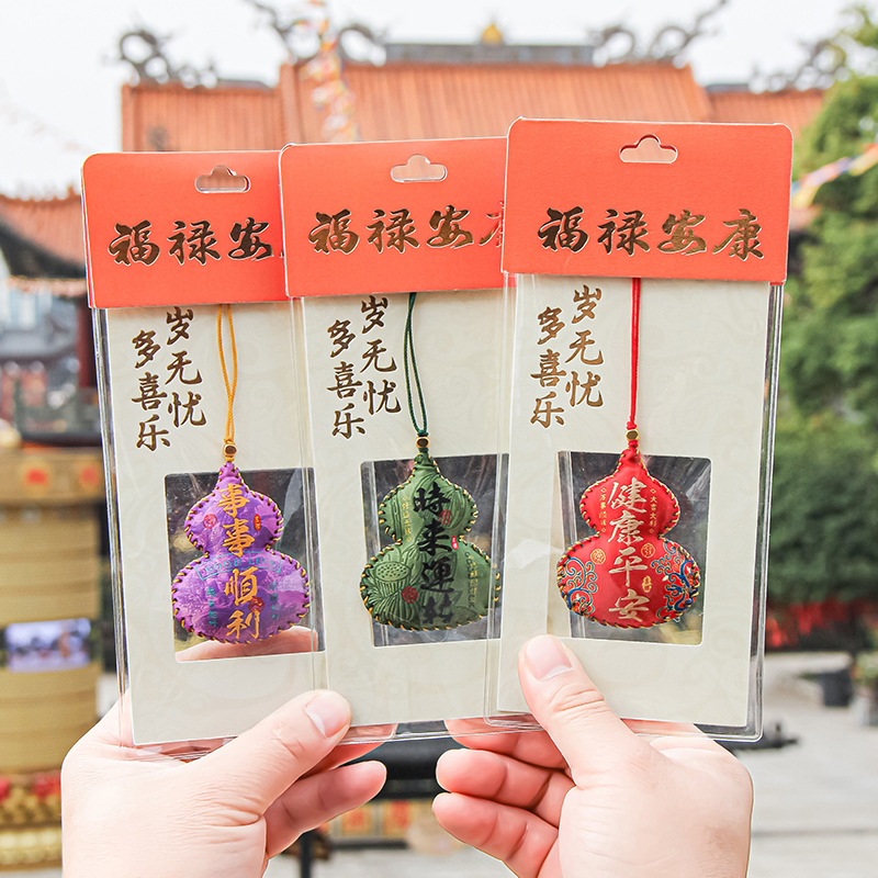 中式手缝葫芦香囊国潮景区文创礼品香袋平安挂件随身香包批发