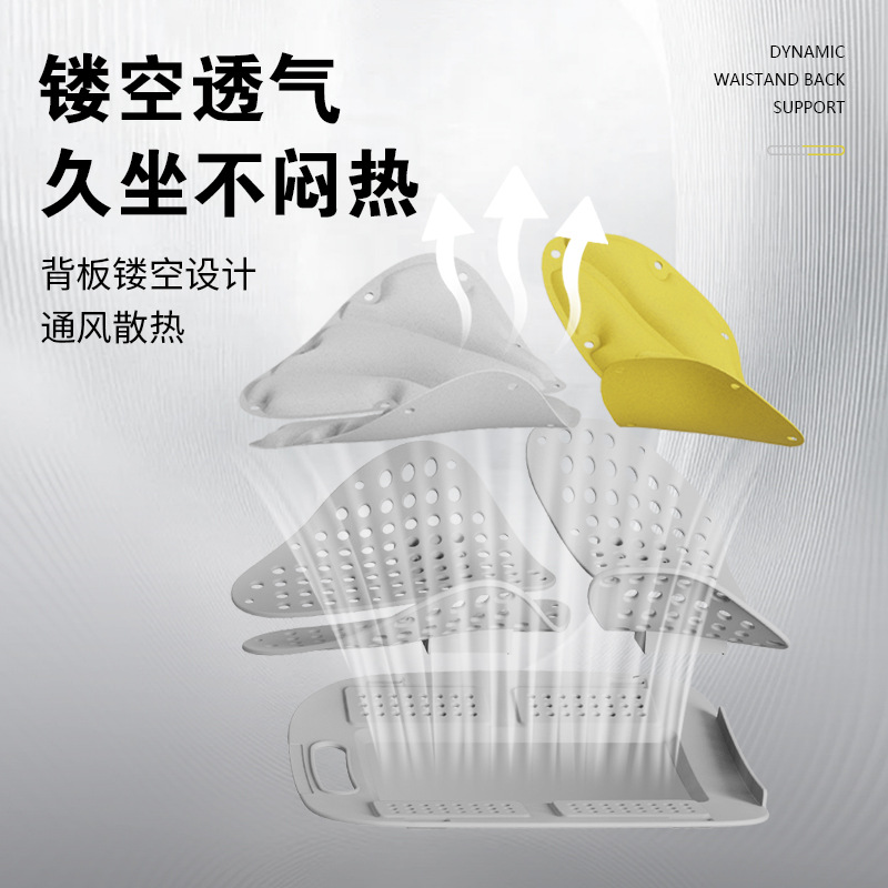 Lumbar support, office car lumbar pad, lumbar support cushion, car lumbar support, ergonomic backrest cushion, lumbar support seat cushion Specification image