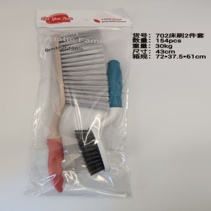 Bed cleaning, carpet cleaning, long-bristled brush, bed brush, anti-dust soft-bristled brush, household broom, bedroom static electricity bed brush Application Scenario