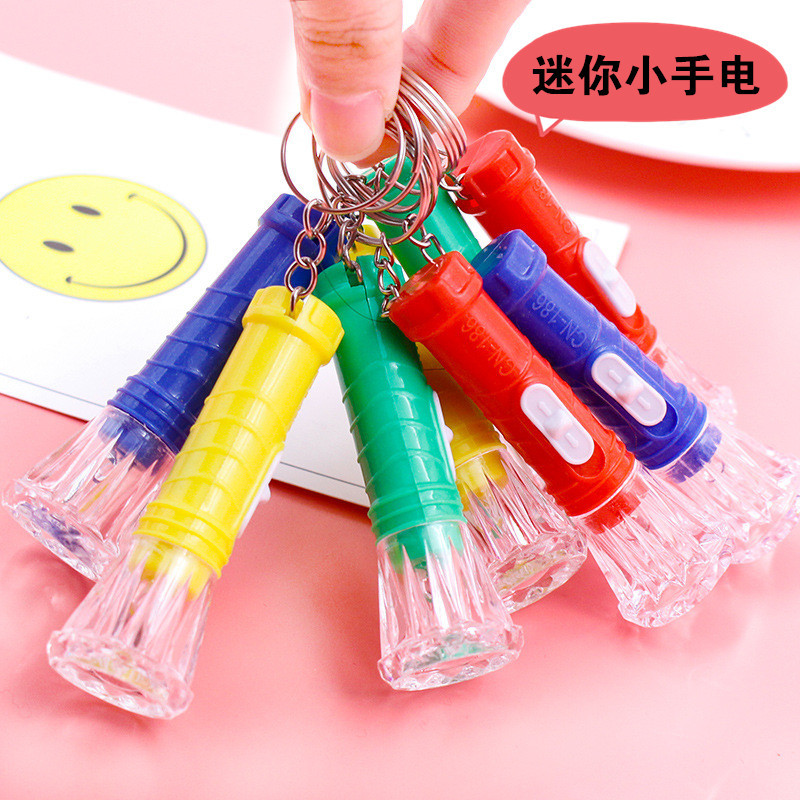 The portable flashlight keychain comes with a small battery and a replaceable electronic mini LED flashlight