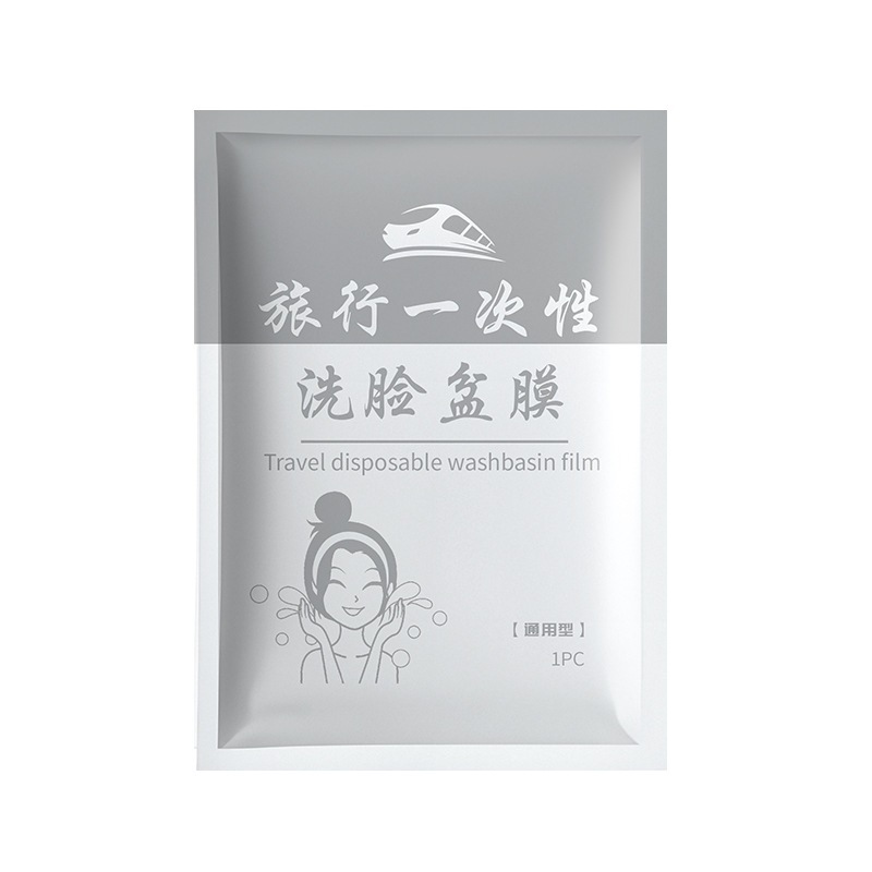 Disposable washbasin dirt separator film, portable plastic film for hotel business trips, multi-functional washbasin and laundry film Item Picture