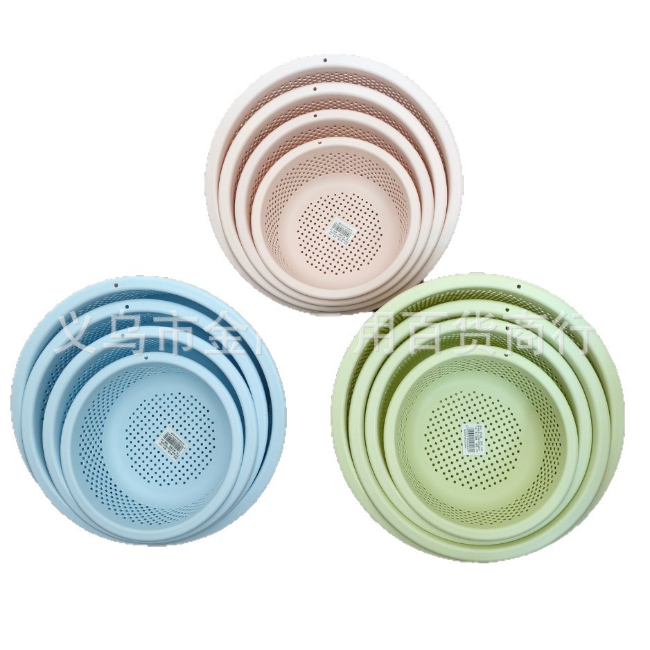 Thickened plastic kitchen bowls and chopsticks, fruit and vegetable washing drainage baskets, small, medium and extra-large drainage baskets, single-layer drainage baskets Item Picture