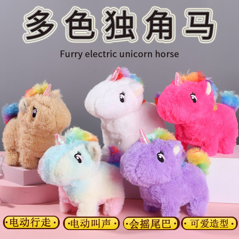 Electric plush toys, cross-border walking simulation horse dolls, children's walking sound dolls, black-legged horse animals Application Scenario
