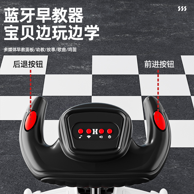 童车/儿童汽车/儿童电动车/恐龙电动车/电动汽车儿童户外细节图