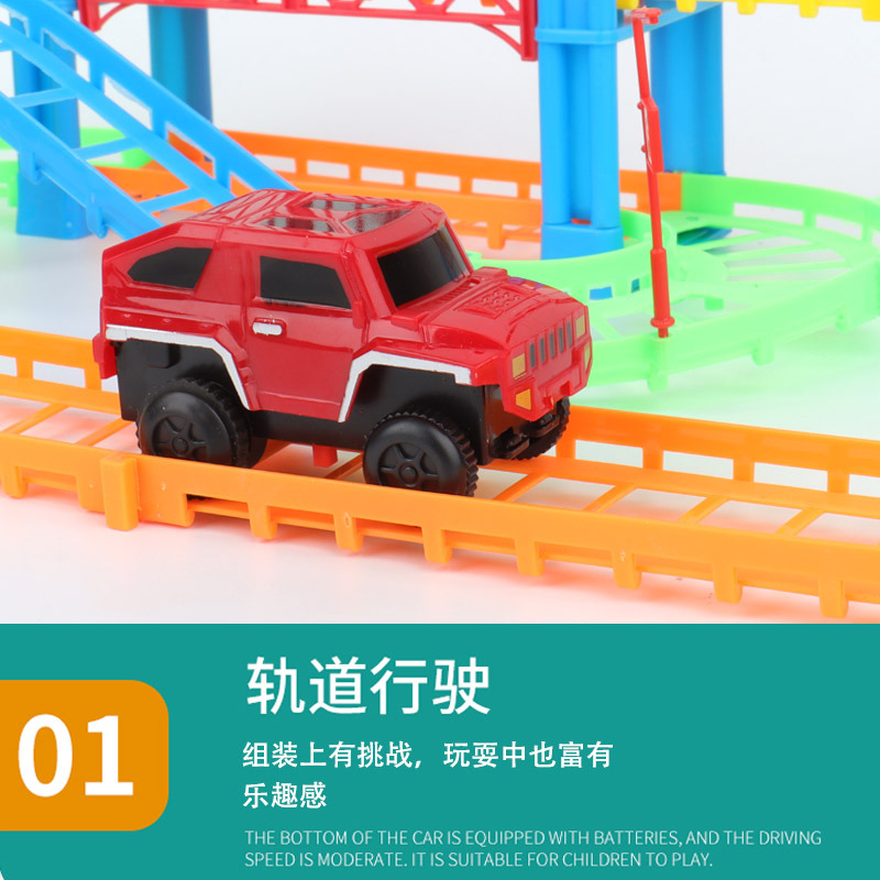 Wholesale of 2027 box-packed track car, assembled electric track train, children's mountain-crossing train track toys details Picture