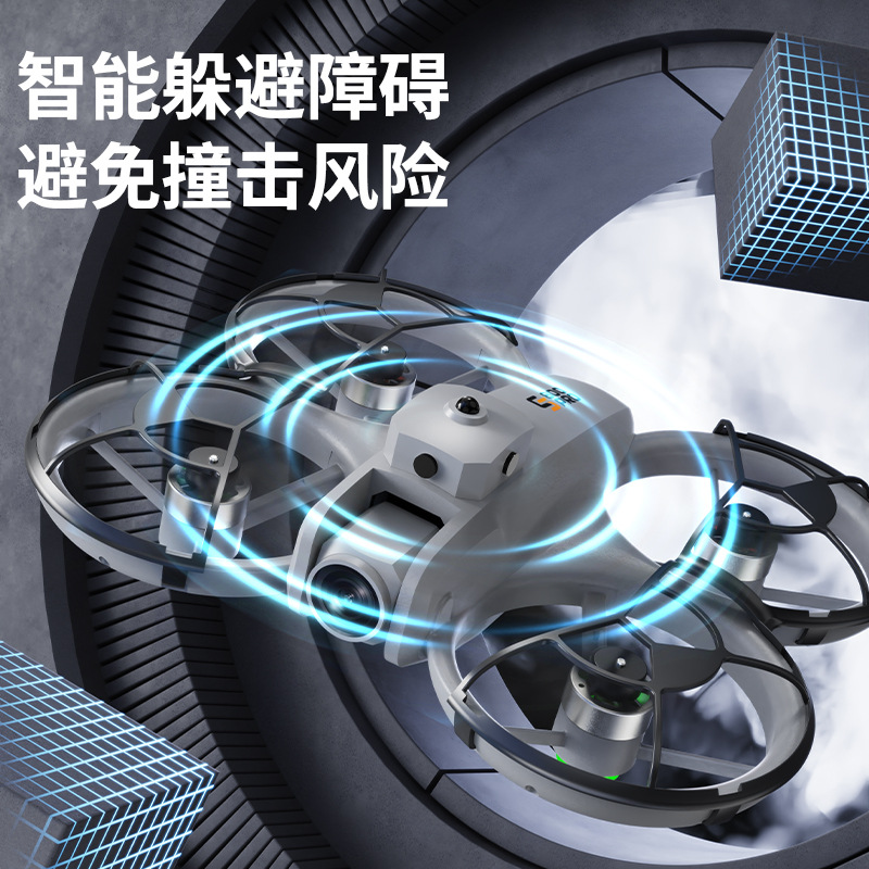 Cross-border new product: Brushless drone, high-definition aerial photography, remote control with screen control, full package, obstacle avoidance and collision prevention, four-axis navigation Application Scenario