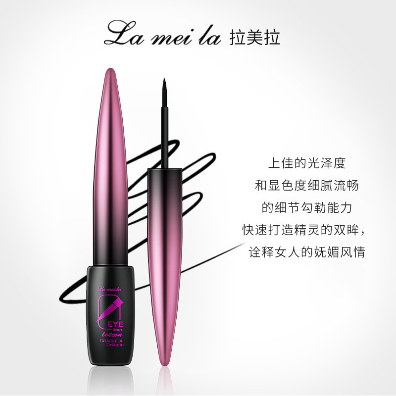 眼线笔/卧蚕笔/眼线液笔/眼线胶笔/化妆品彩妆产品图