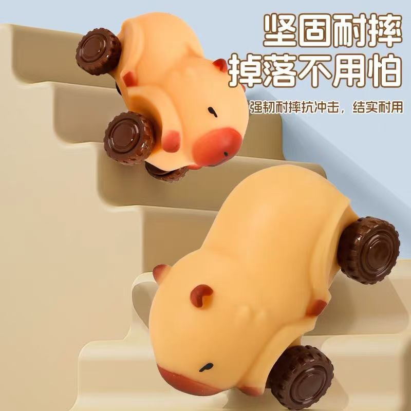 Relieve stress, Kapi Barala pull car, Cute little car, sand, capybara, Lala Le, relieve stress, stretch, car, relieve stress Application Scenario