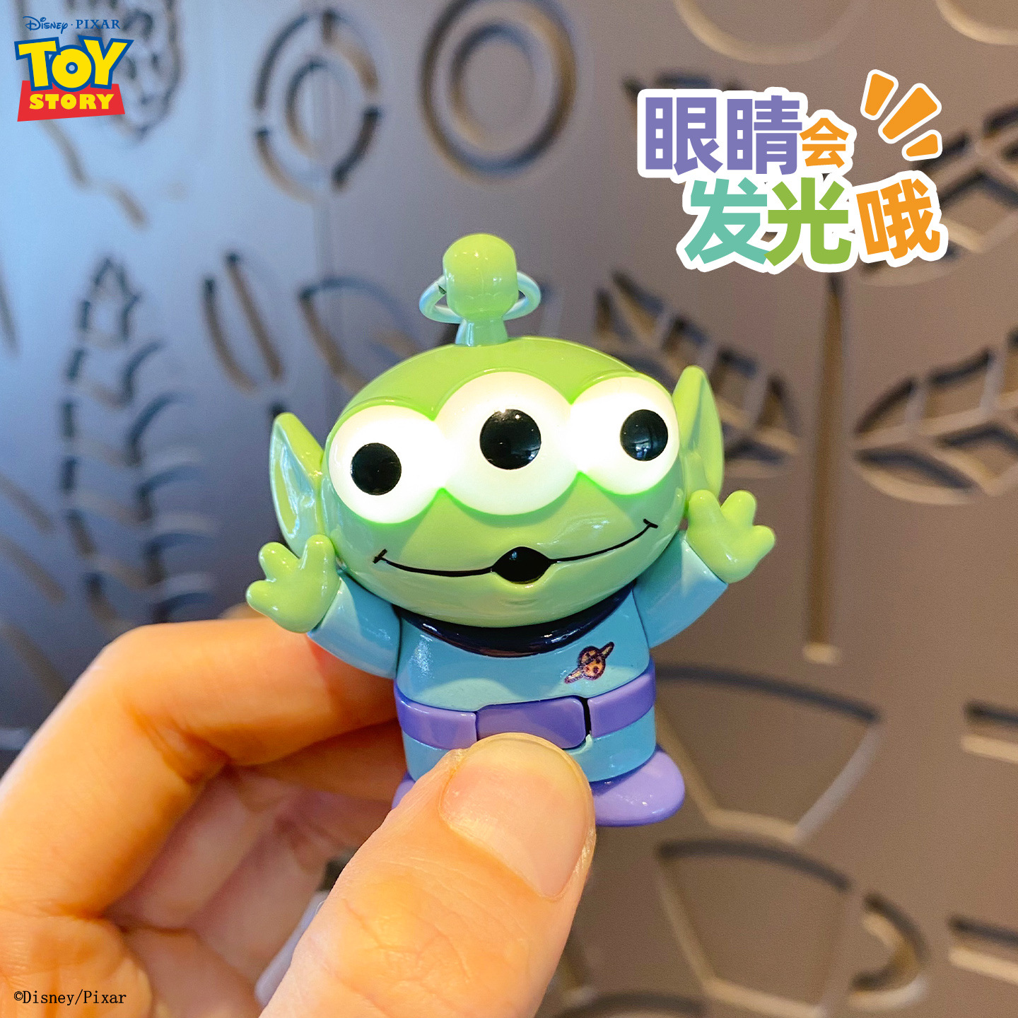 Genuine Toy Story cartoon three-eyed Boy illuminated keychains, small pendants, small accessories, couple bags, key chains details Picture