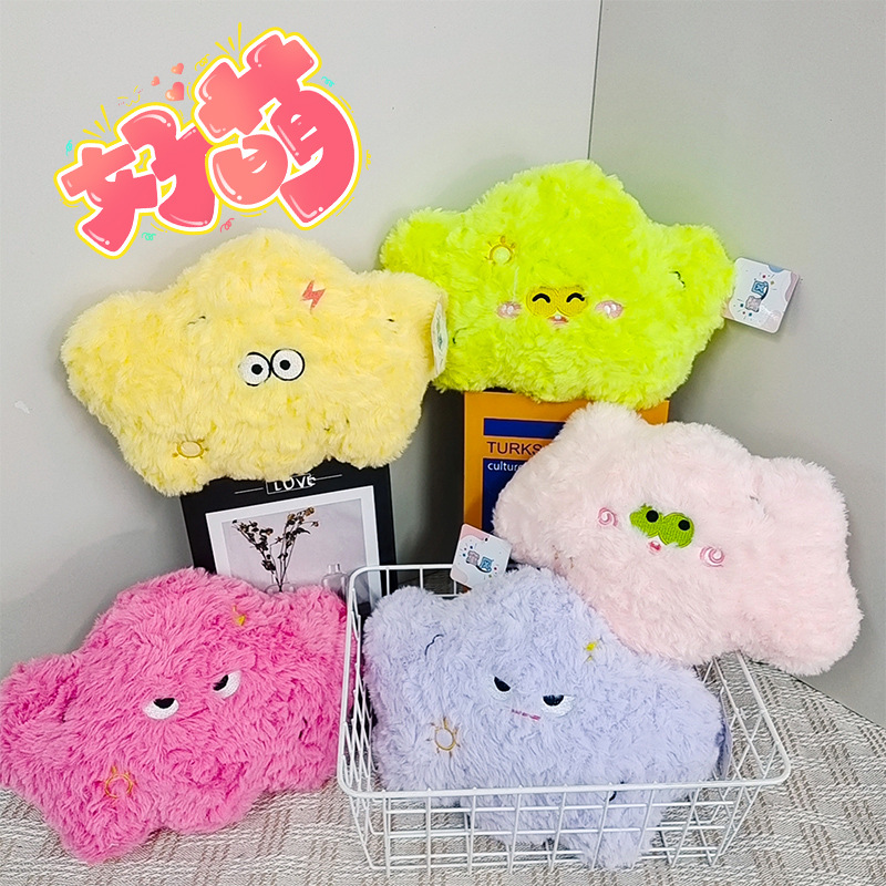 海洋毛绒玩具/玩偶批发抓娃娃/夹娃娃机毛绒公仔/娃娃机娃娃/毛绒公仔娃娃机细节图