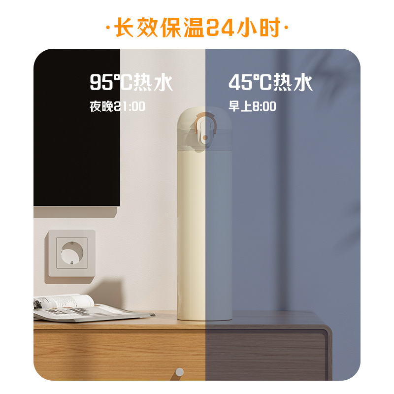 保温壶/保温瓶/保温杯儿童斜跨可爱/保温杯/保温杯旅行壶细节图