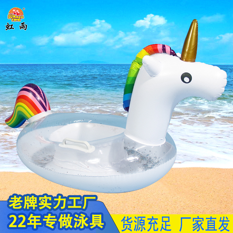 亮片独角兽艇充气儿童玩具座圈带翅膀防侧翻游泳圈婴儿坐圈批发