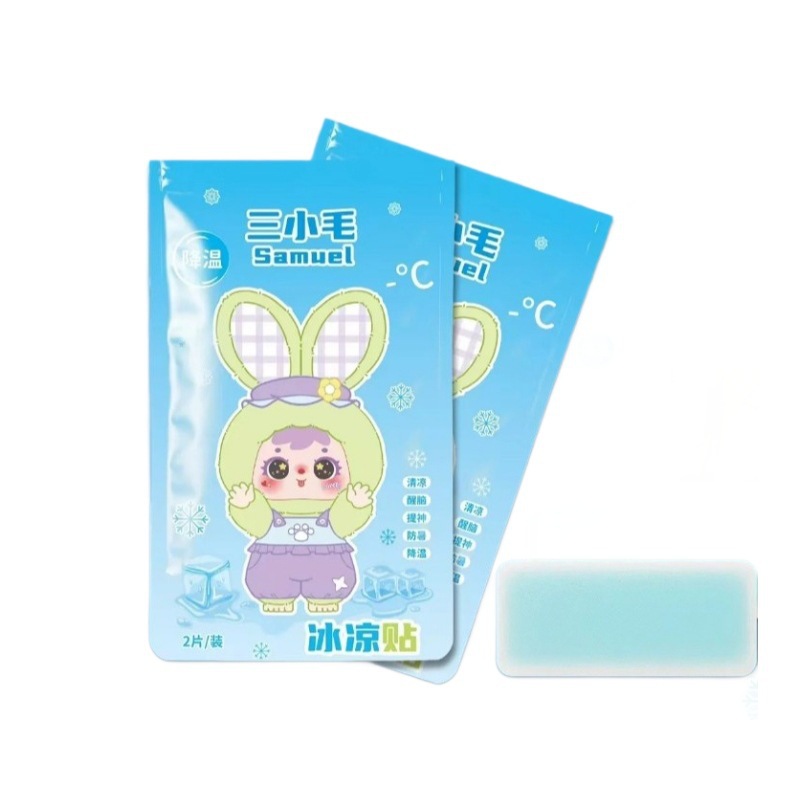 New product: Samuel's Cool Sticker series, genuine blind box collectible figurines, dolls and gifts Item Picture