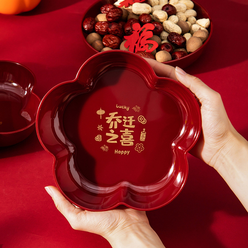 2025 Housewarming Joy Fruit Platter, New Home Decoration, Moving Ceremony, New House Snack Candy Platter wholesale details Picture