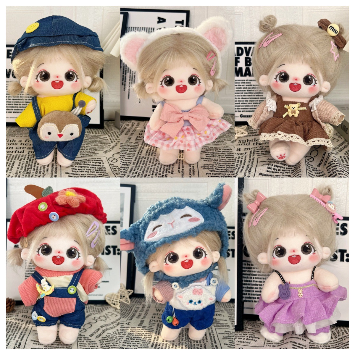 现货20cm棉花娃娃娃衣超萌毛绒公仔换装人形玩偶女生毛绒玩具工厂