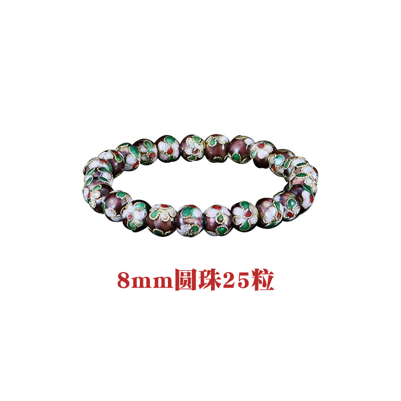 Beijing Cloisonne classical ethnic style jewelry, cloisonne enamel filigree silver blue round bead bracelet Specification image