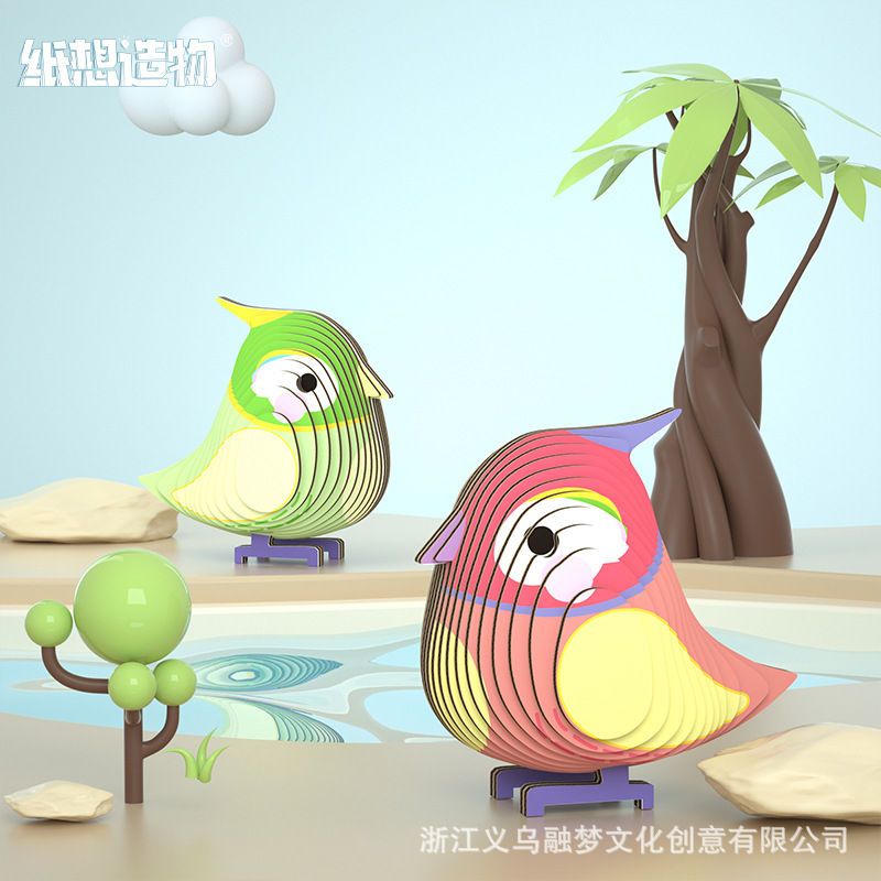 纸雕相框/纸喜爱/纸雕/拉菲草/刮刮卡细节图