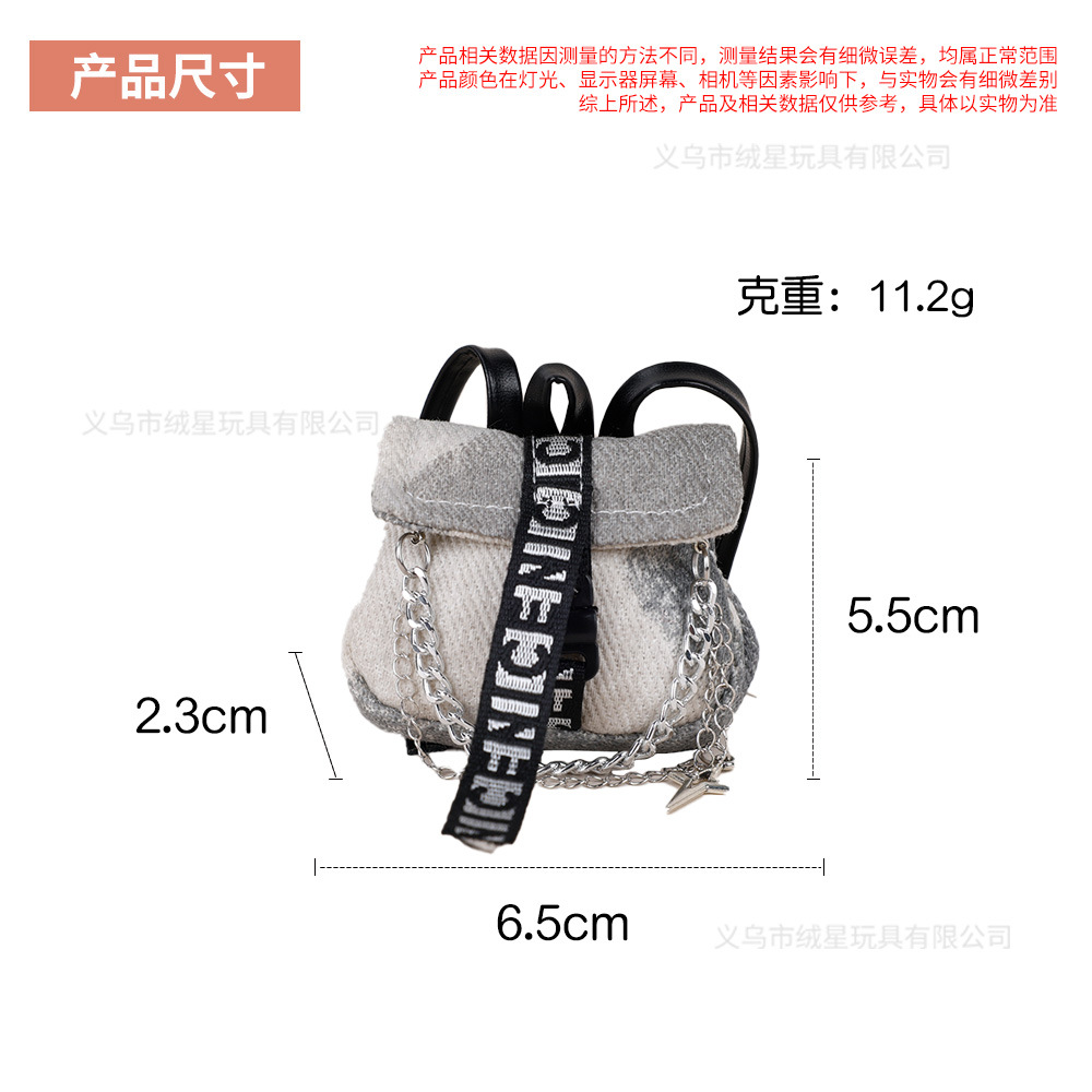 New color-blocking backpacks, kids' clothes, accessories, labradish, cool schoolbags, dolls, backpacks, creative outfit combinations and accessories Application Scenario