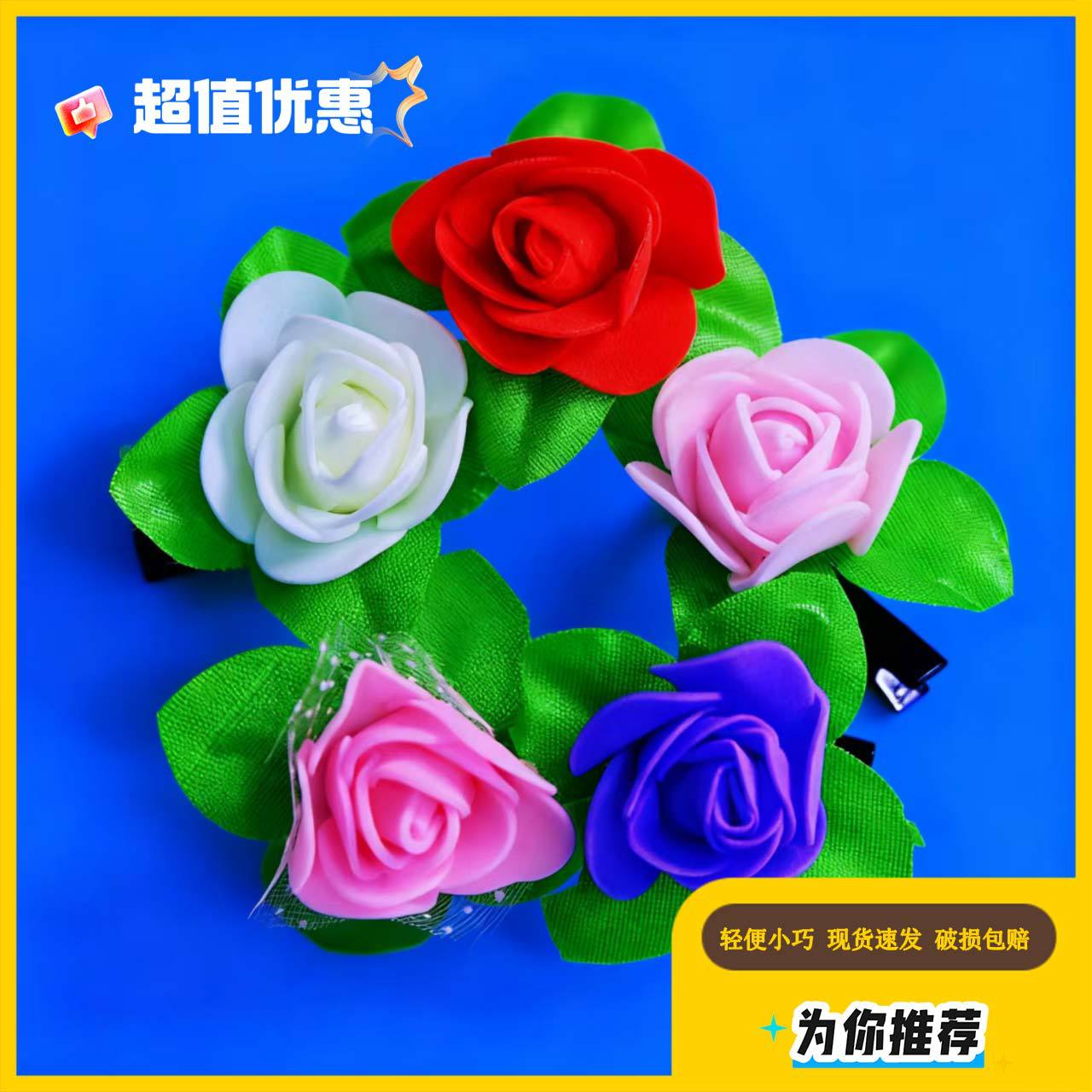 import细节图