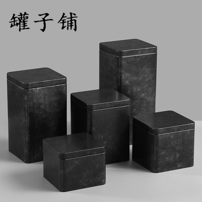 罐子铺厂家直供复古茶叶罐铁盒 磨砂金属罐 方形包装铁盒现货现发