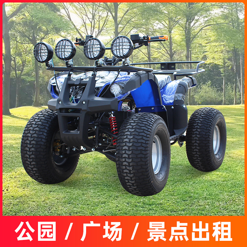 Electric Little Bull four-wheel off-road beach motorcycles for adults, mountain parks, squares, scenic spots and parent-child rental Electric Little Bull four-wheel off-road beach motorcycles for adults, mountain parks, squares, scenic spots and parent-child rental