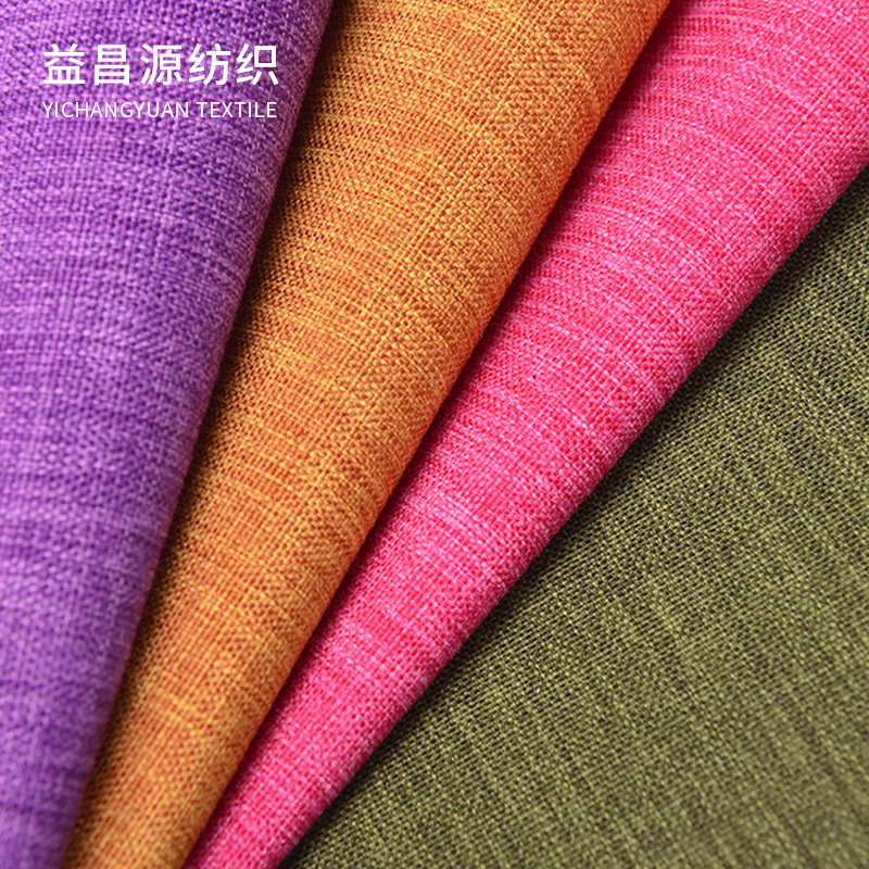 布料/涤塔夫里布/里子布涤纶/尼龙布面料/牛津布+三明治布料产品图